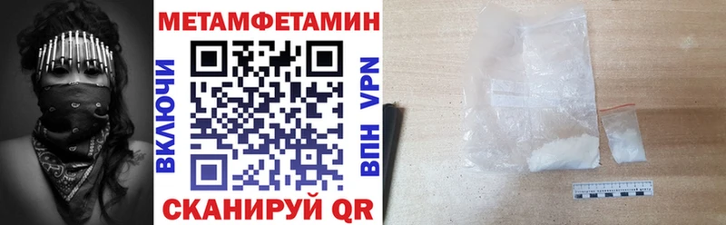 Amphetamine VHQ  Купить где  Кузнецк 