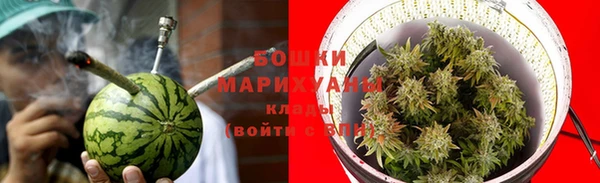 крисы Волоколамск
