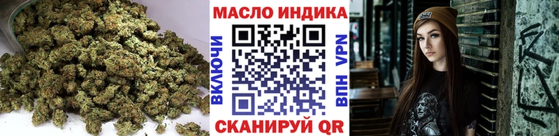 Купить закладки  Кузнецк  Дистиллят ТГК концентрат 